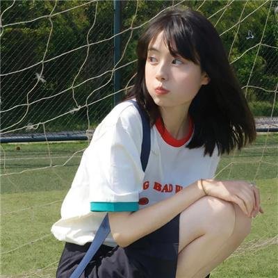消失第三者